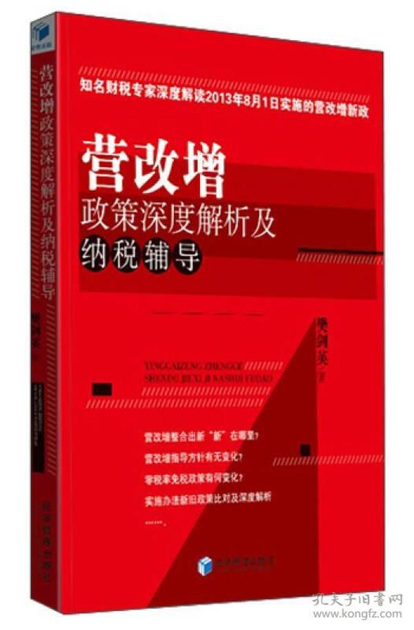 脸部变化会观察,言语重点善摸抓是什么生肖的全面释义、解释与落实、深度解答解释落实