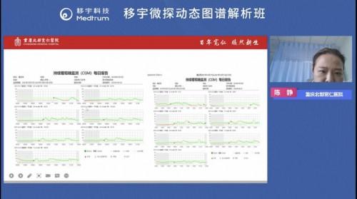 卧薪尝胆打一正确生肖的警惕虚假宣传-实时解答解释落实