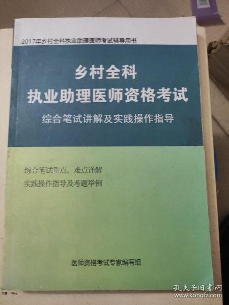 欲钱买仪表堂堂的生肖的警惕虚假宣传-全面释义、解释与落实、综合解答解释落实