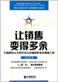 青山绿水好风光,有情之人不孤单猜一生肖,警惕虚假宣传、全面解答、综合解答解释落实