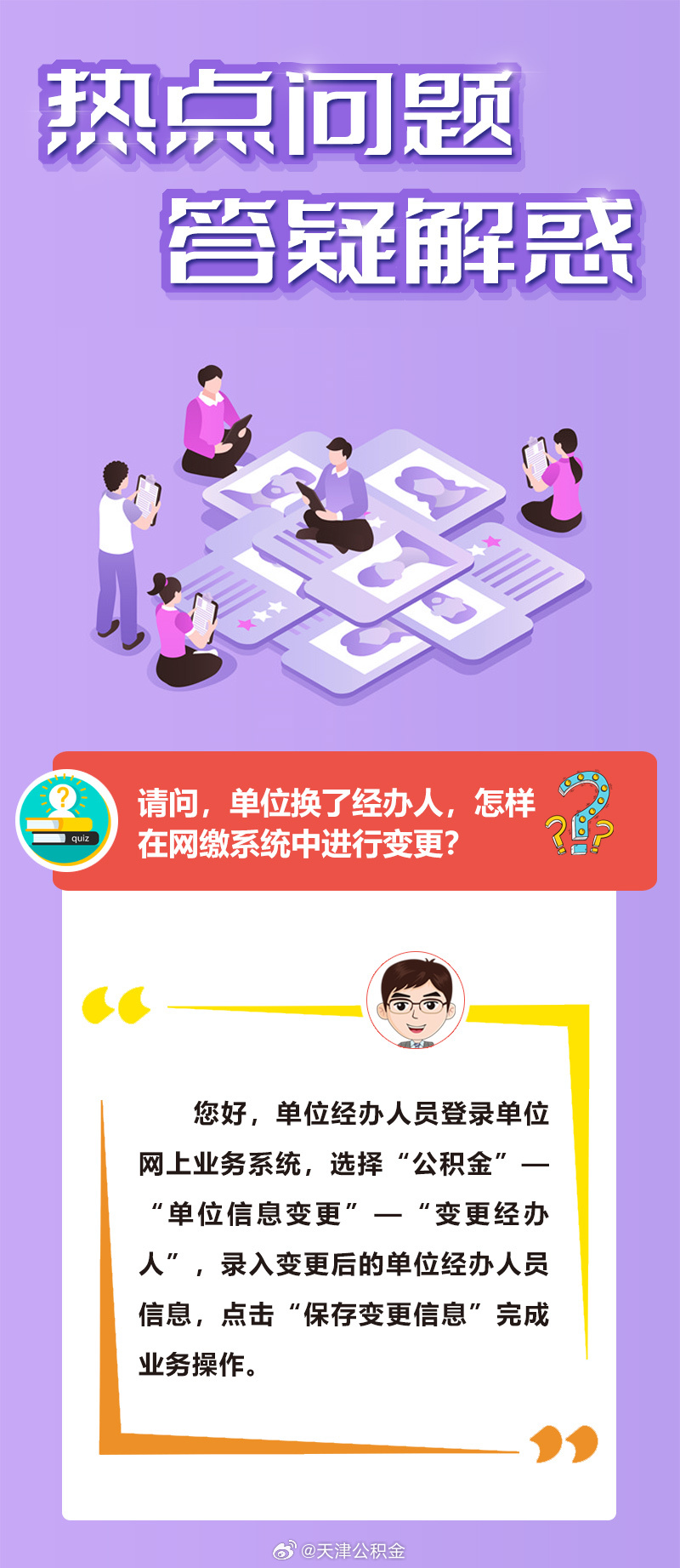 欲钱看高飞的鸟儿遇老鹰打一准确生肖的全面释义、解释与落实、精准解答解释落实