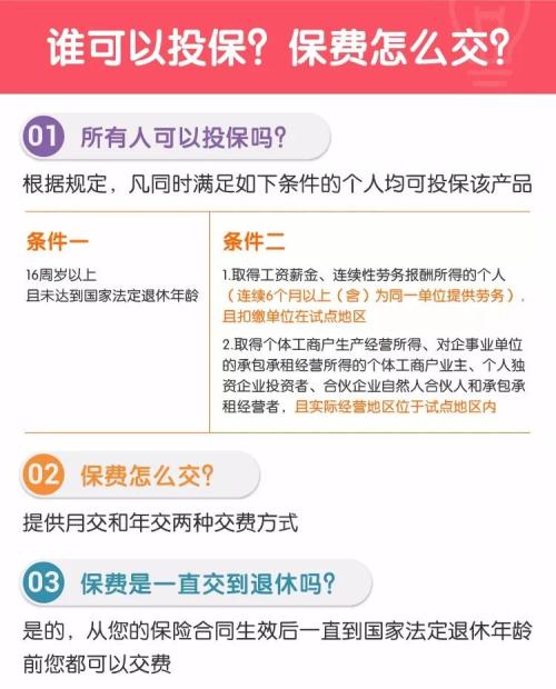 青山绿水好风光,有情之人不孤单猜一生肖,警惕虚假宣传、全面解答、综合解答解释落实