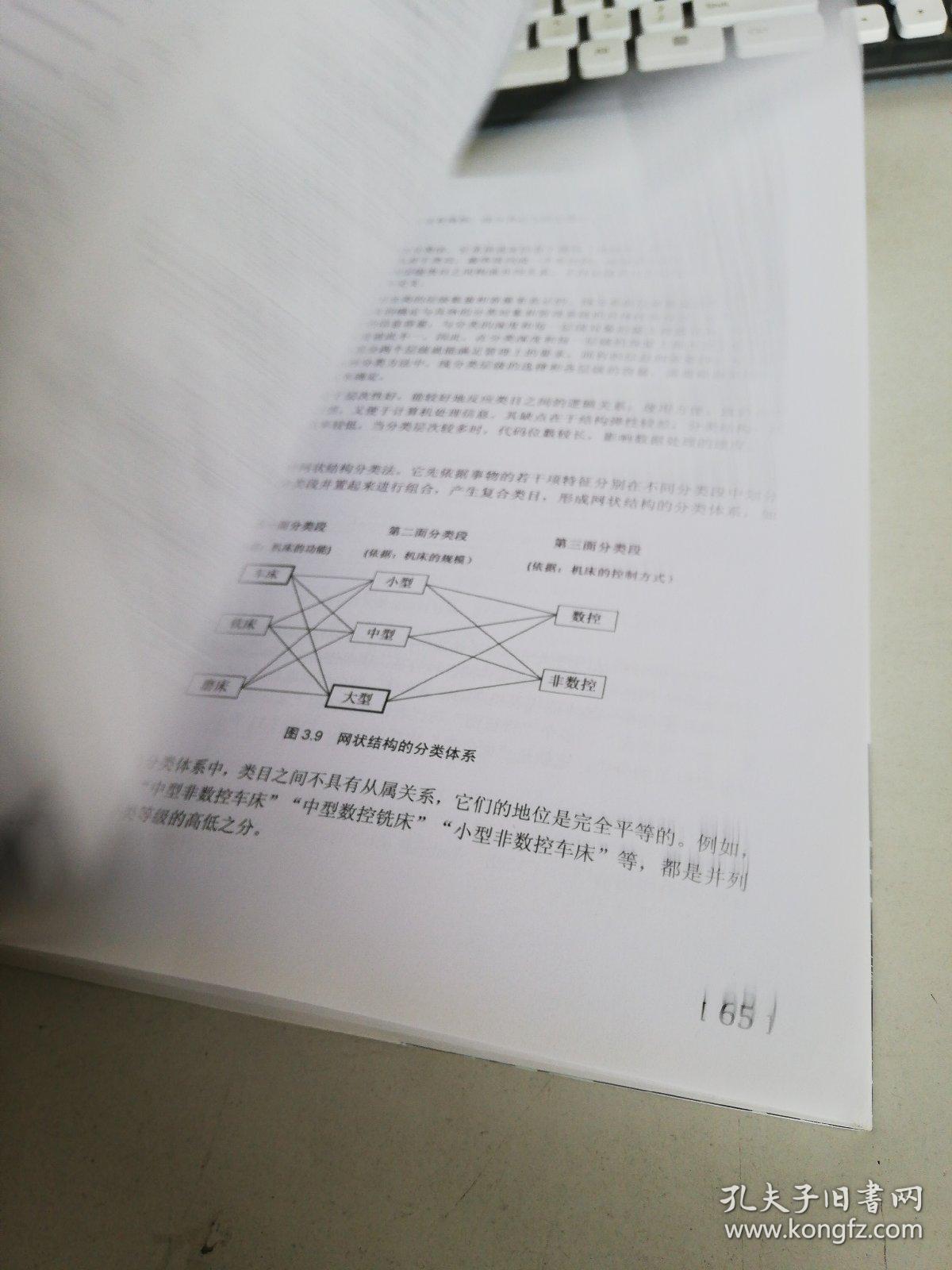 嬉戲心態，見慣不怪;河中欲转千帆舞打一准确生肖的警惕虚假宣传-全面释义、解释与落实、精准解答解释落实