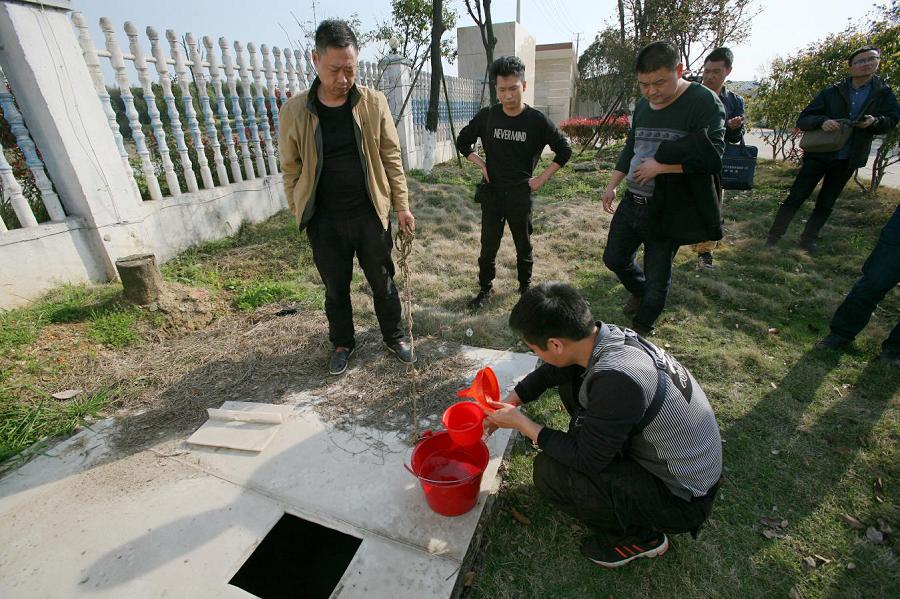 世代为农耕田地，家境贫苦创财富打一准确生肖的警惕虚假宣传-全面释义、构建解答解释落实