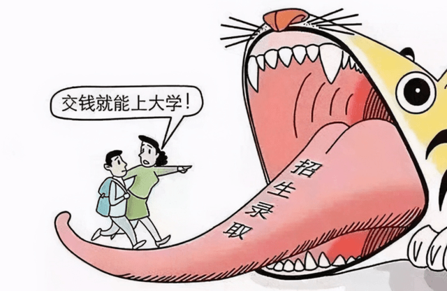 自我满足又有何用最终乍醒南柯梦是什么生肖的警惕虚假宣传-统计解答解释落实