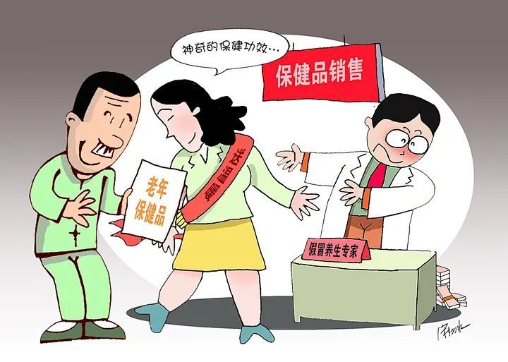 欲钱找最最忙的动物打一准确生肖,警惕虚假宣传-全面释义、解释与落实、统计解答解释落实