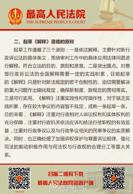 十字路口易迷失，误入歧途无所得打一个准确生肖，全面释义、统计解答解释落实