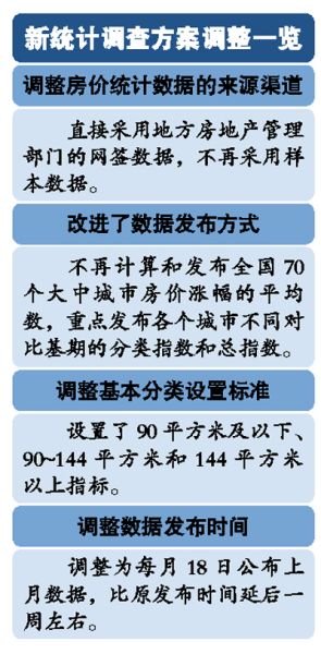 強弱懸殊，難定分界!池上荷花二三片打一准确生肖详细解答、解释与落实、统计解答解释落实