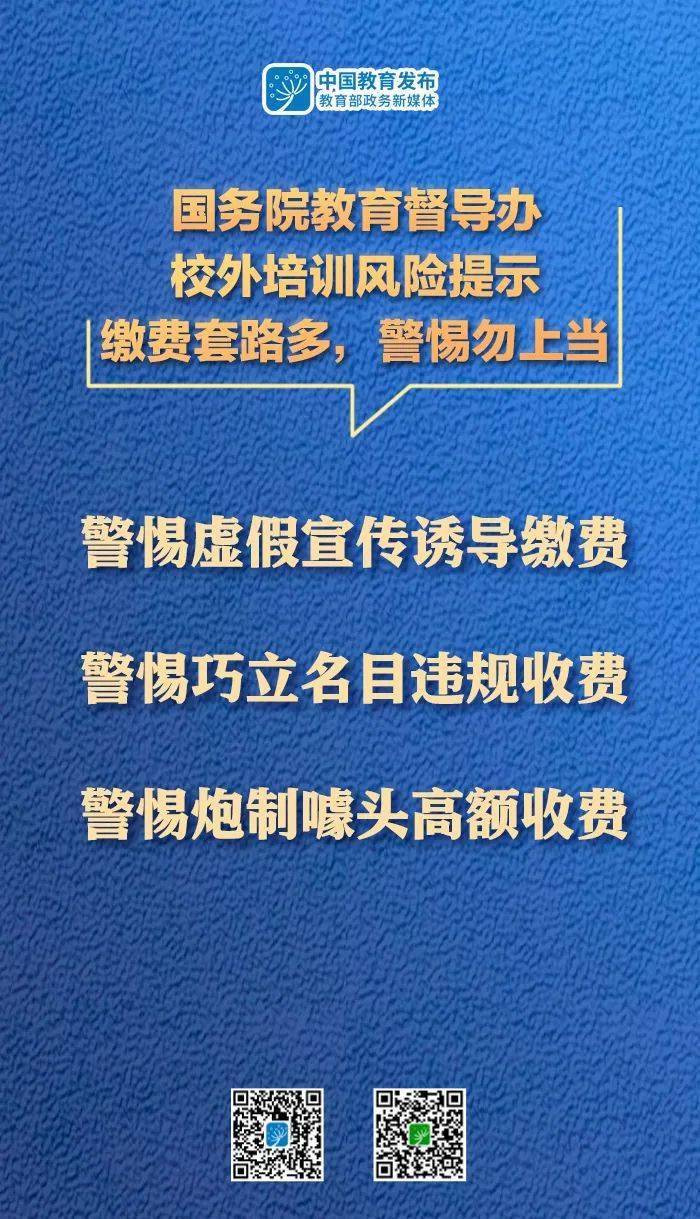 熟生巧巧则变变化多端不絮乱打一生肖,警惕虚假宣传落实,前沿解答解释落实