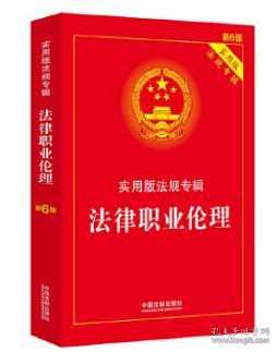 十字路口易迷失，误入歧途无所得打一个准确生肖，全面释义、统计解答解释落实