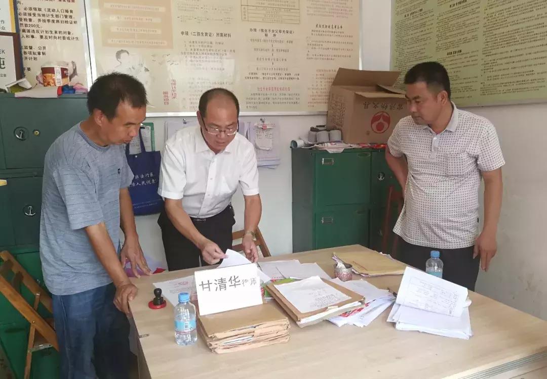 瞻予马首打一准确生肖，详细解答、时代解答解释落实
