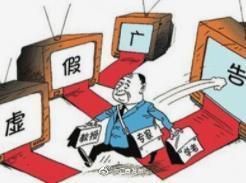 今期生肖讲故事吼中杂狗全可收是什么生肖、警惕虚假宣传-全面释义、全面解答解释落实
