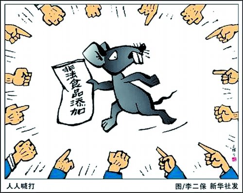 过街老鼠打一个准确生肖的全面释义、解释与落实、统计解答解释落实