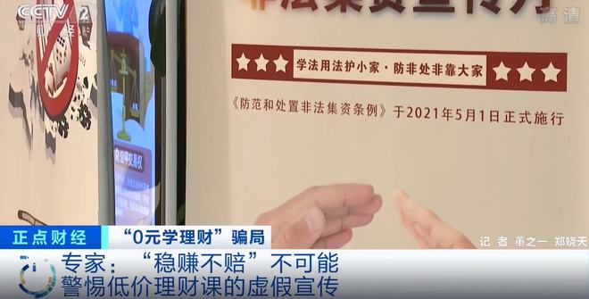 熟生巧巧则变变化多端不絮乱打一生肖,警惕虚假宣传落实,前沿解答解释落实