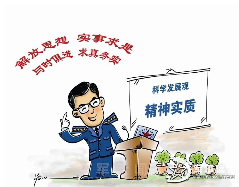 卸磨杀驴打一正确生肖，详细解答、科学解答解释落实